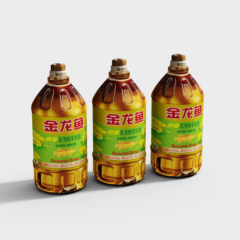 edible oil