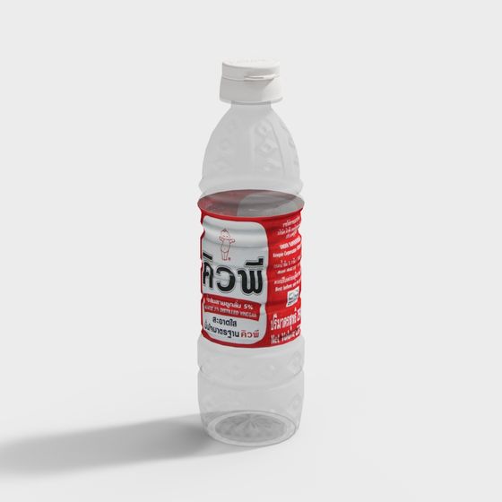 Kitchen Assistant Vinegar Bottle 3D model