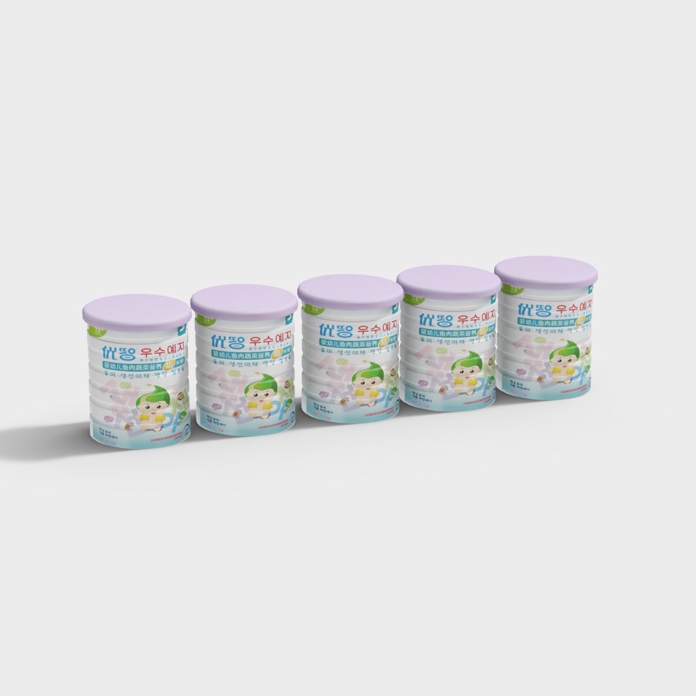 Cute Low-Poly Milk Powder Can 3D model