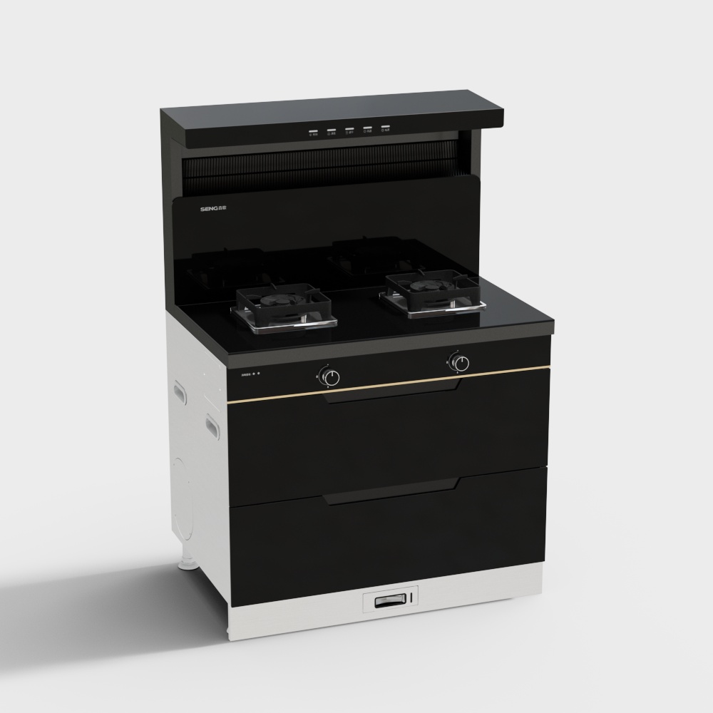 Cuisinière intégrée