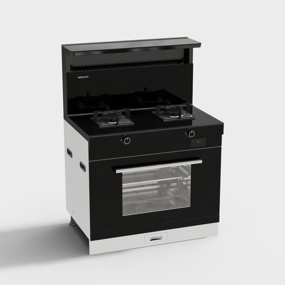 Cuisinière intégrée