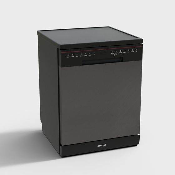 Elegant Dishwasher 3D model for Modern Kitchen Design