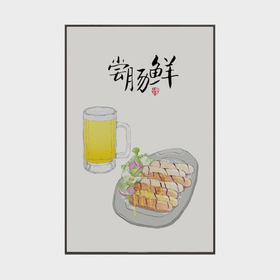 Beer Sausage 3D model for Creative Culinary Designs