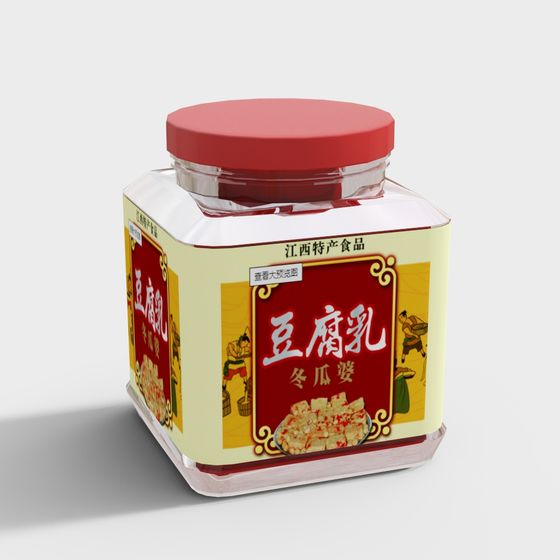 Oriental Style Tofu Jar 3D Model