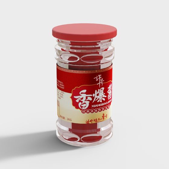 Elegant Xiang Bao Sauce 3D Model for Design Projects