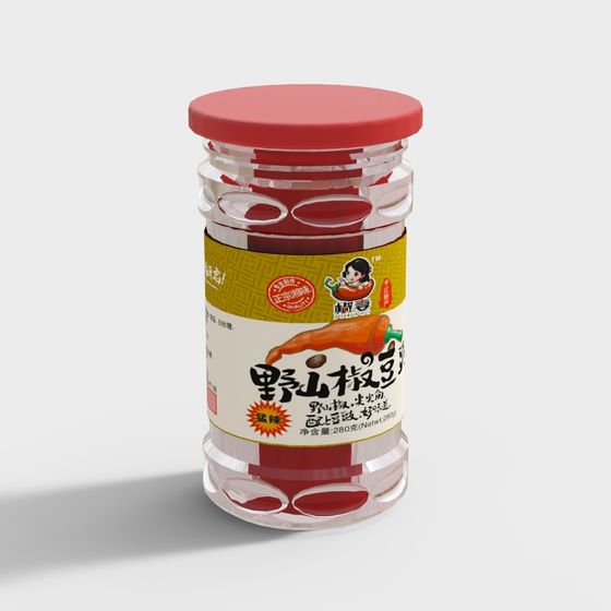 Vibrant Chili Sauce Bottle 3D Model