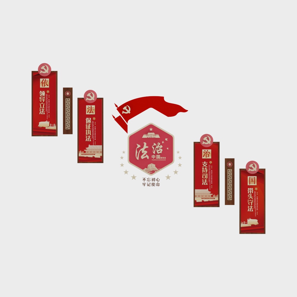 สติกเกอร์ติดผนัง