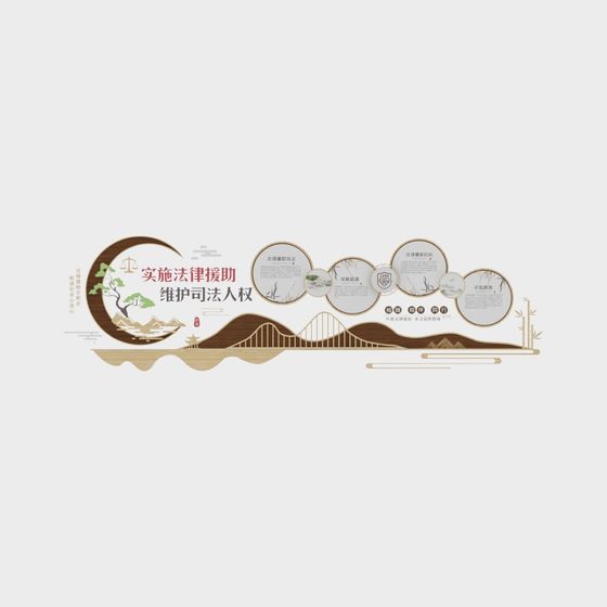 Harmony Bridge 3D model for Design and Gaming