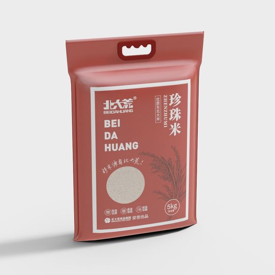 Beida Huang Rice Bag 3D model for Creative Projects