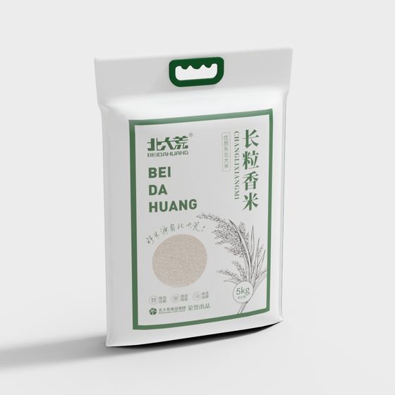 Beida Huang Rice Bag 3D model