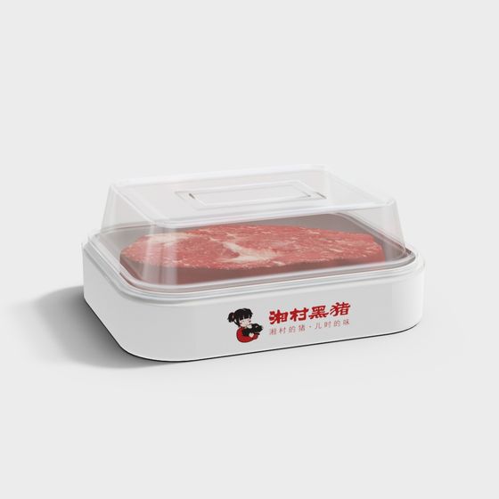 Low Poly Meat Box 3D model