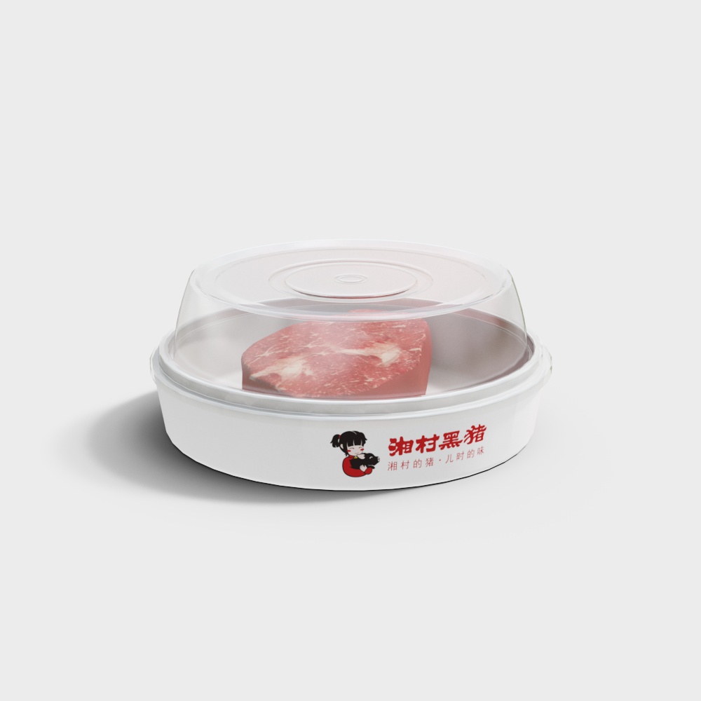 Supermarket cold fresh black pork chops