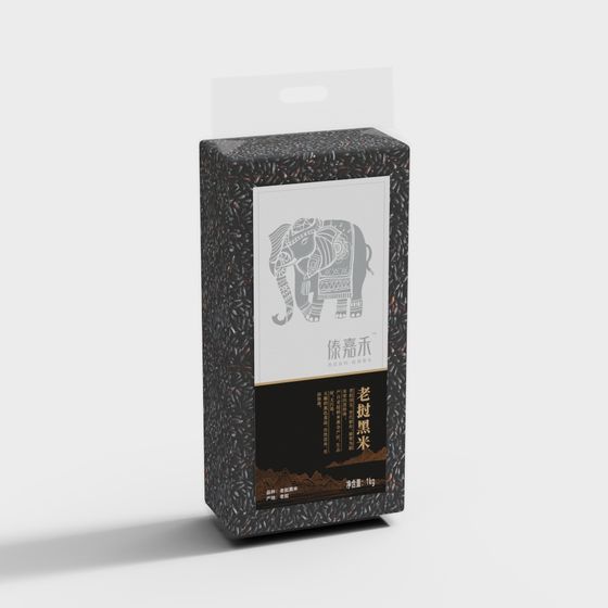 Stylish Black Rice Packaging Box 3D model for Creative Designs