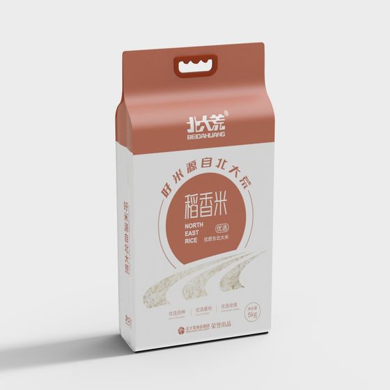 Northeast Rice Packaging 3D model