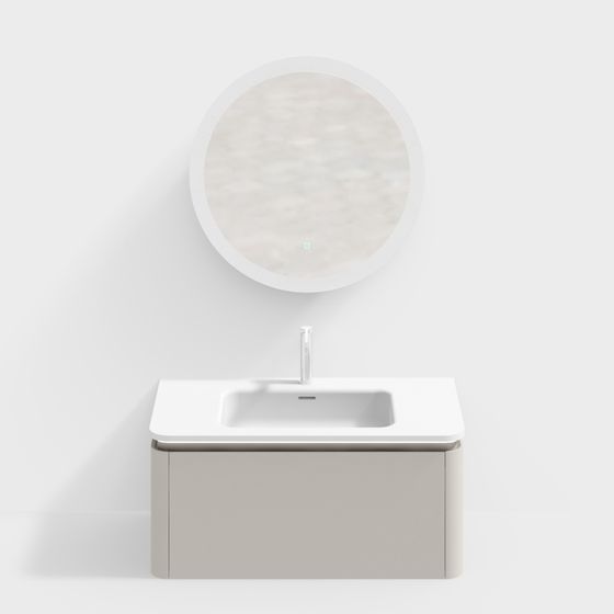 Rongs Bathroom Cabinet 3D Model