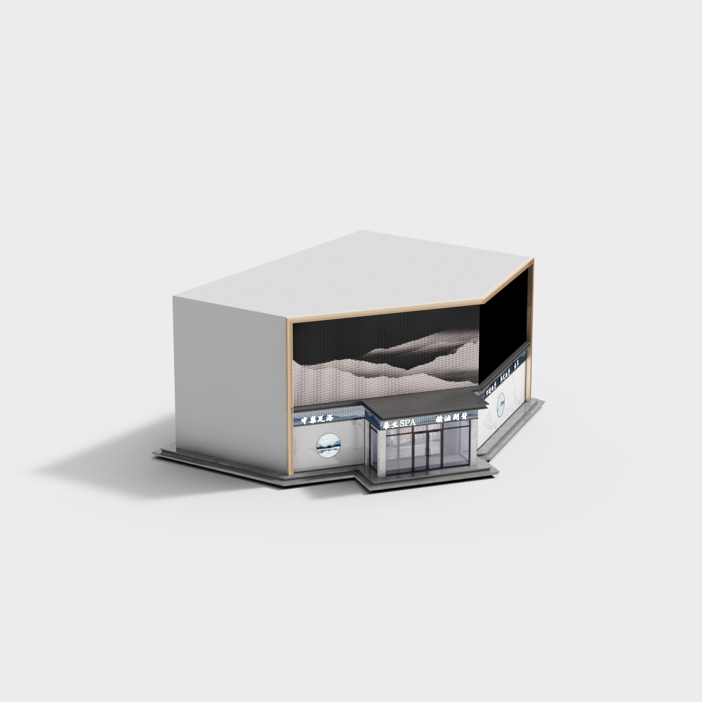 Foot bath shop facade