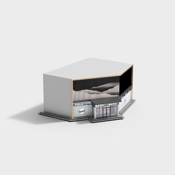 Urban Spa Center 3D model