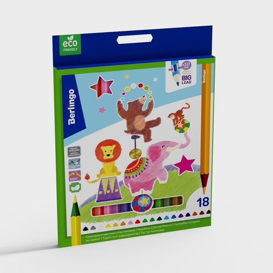 Vibrant Berlingo Colored Pencil Set 3D model