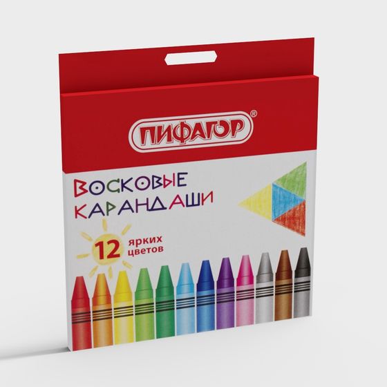 Colorful Crayon Box 3D model
