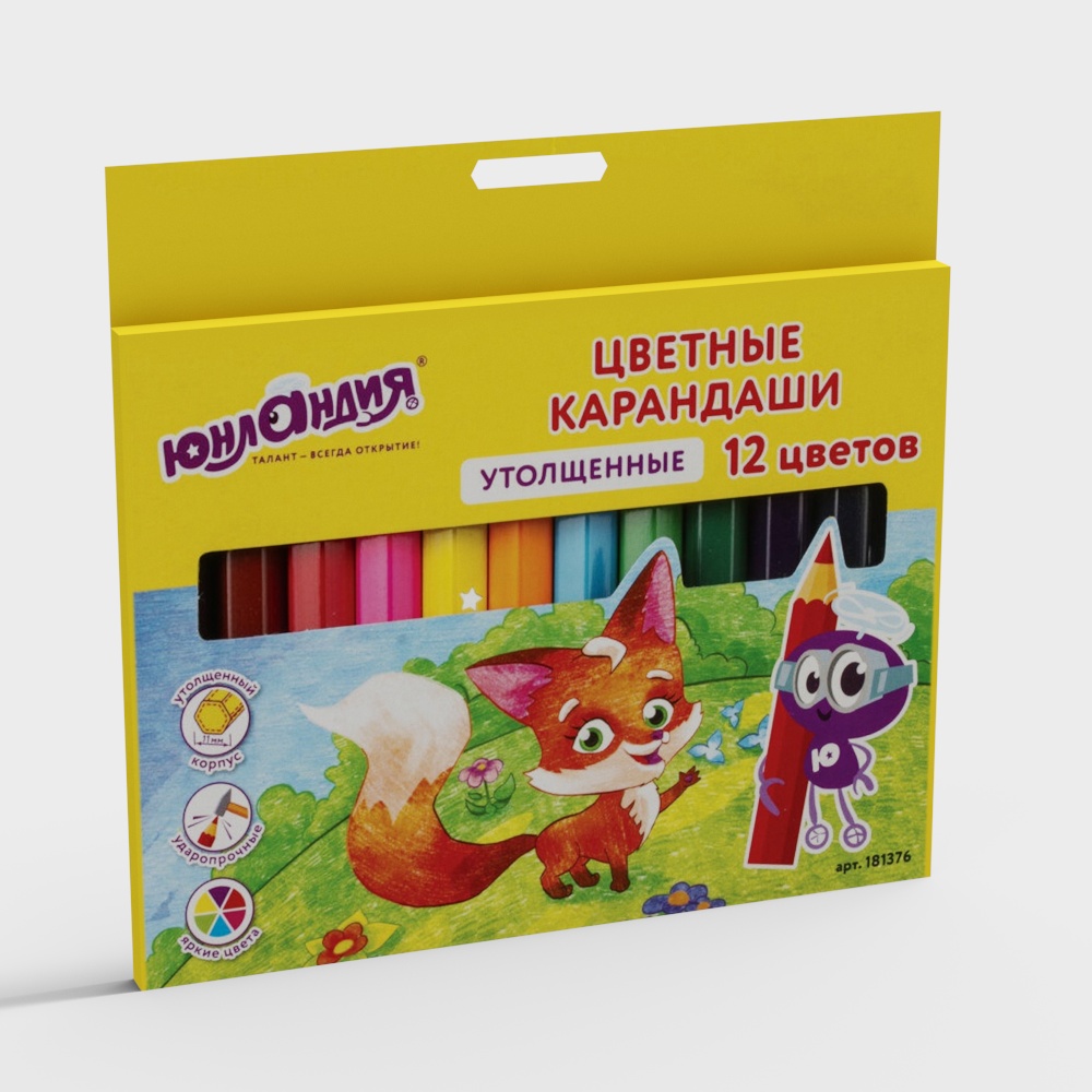 Colorful Fairy Tale 3D Model Packaging Box