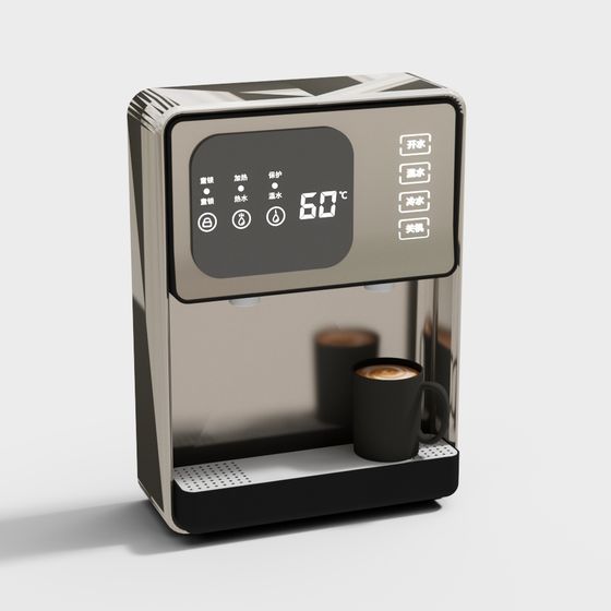 Smart Brew Coffee Machine 3D model