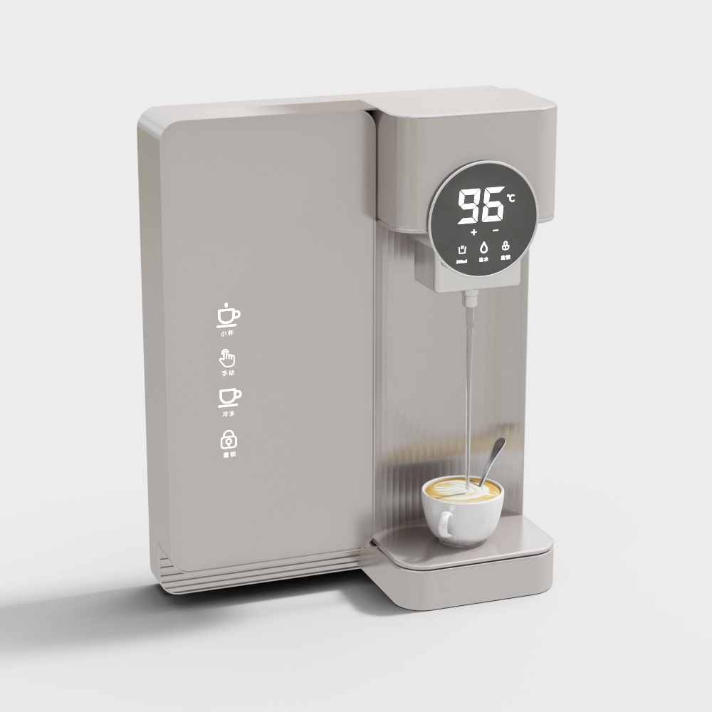 modern water dispenser