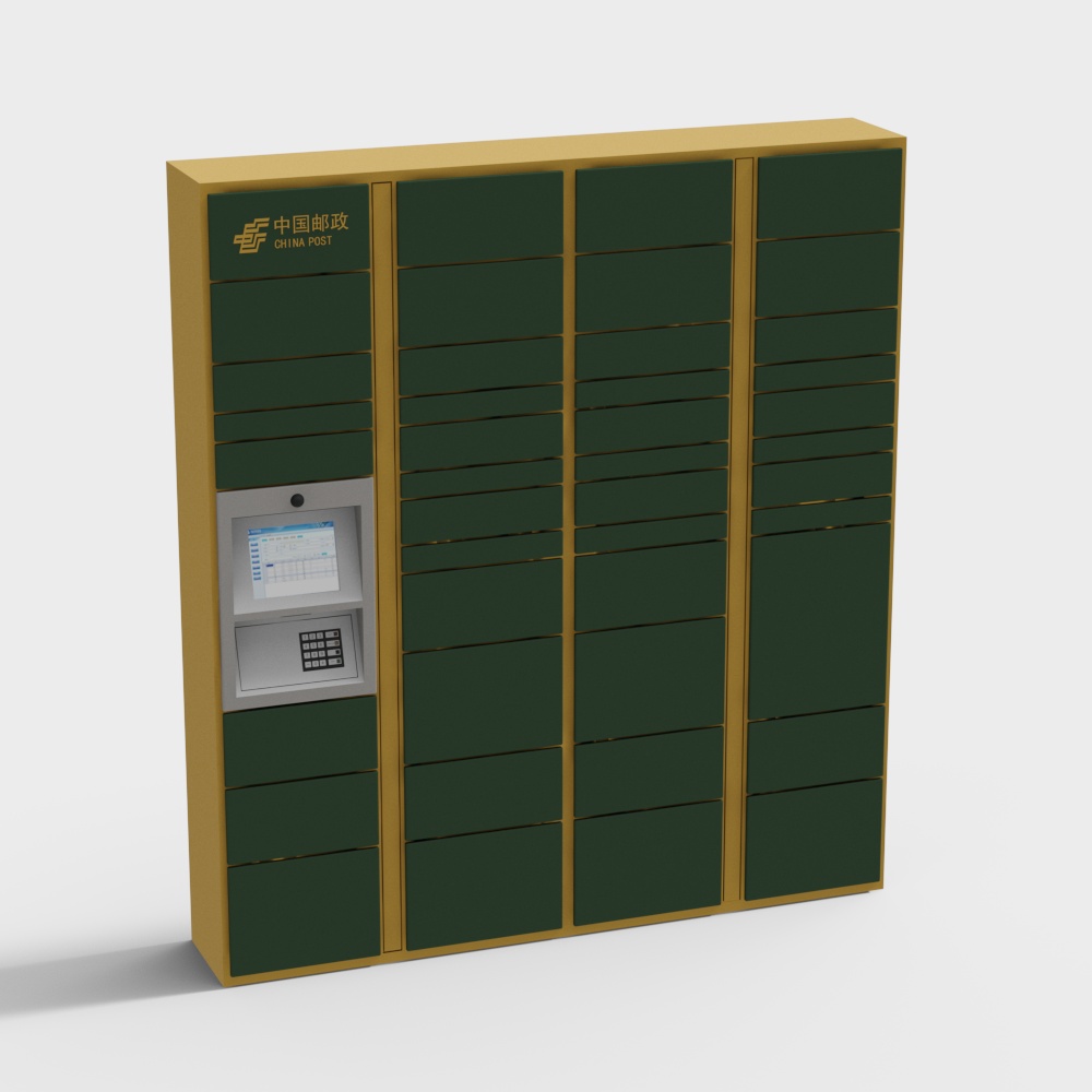 Modern self-service smart express cabinet