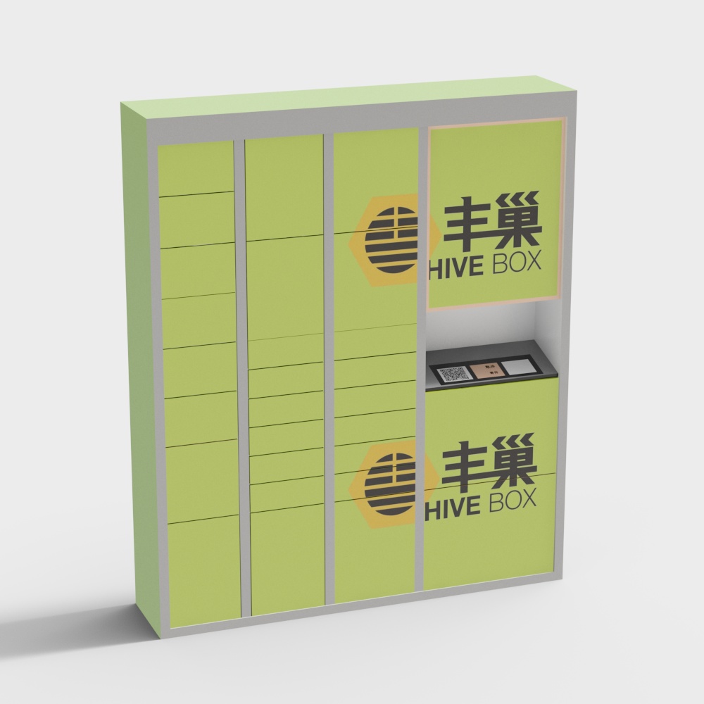 Modern self-service smart express cabinet