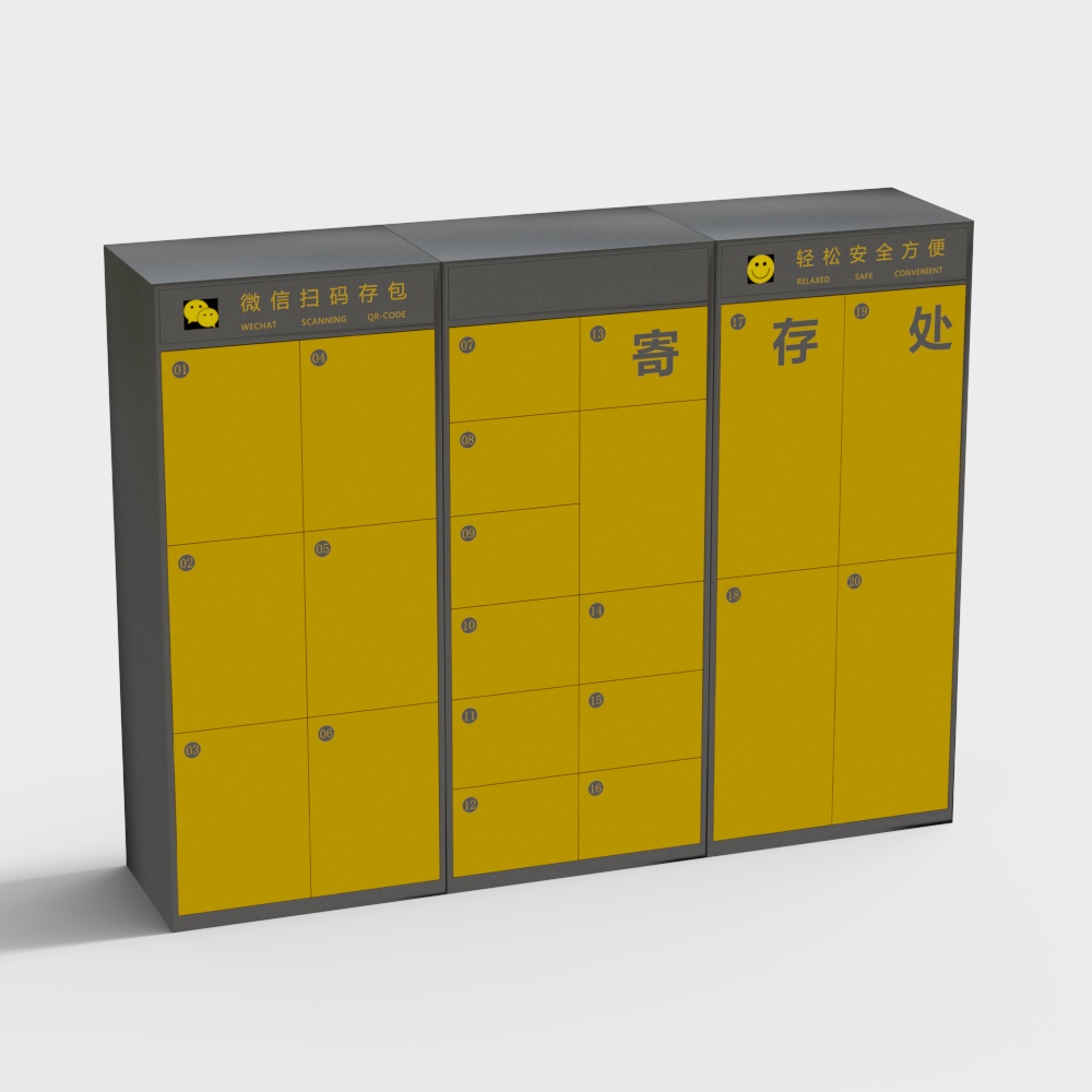 Modern express cabinet