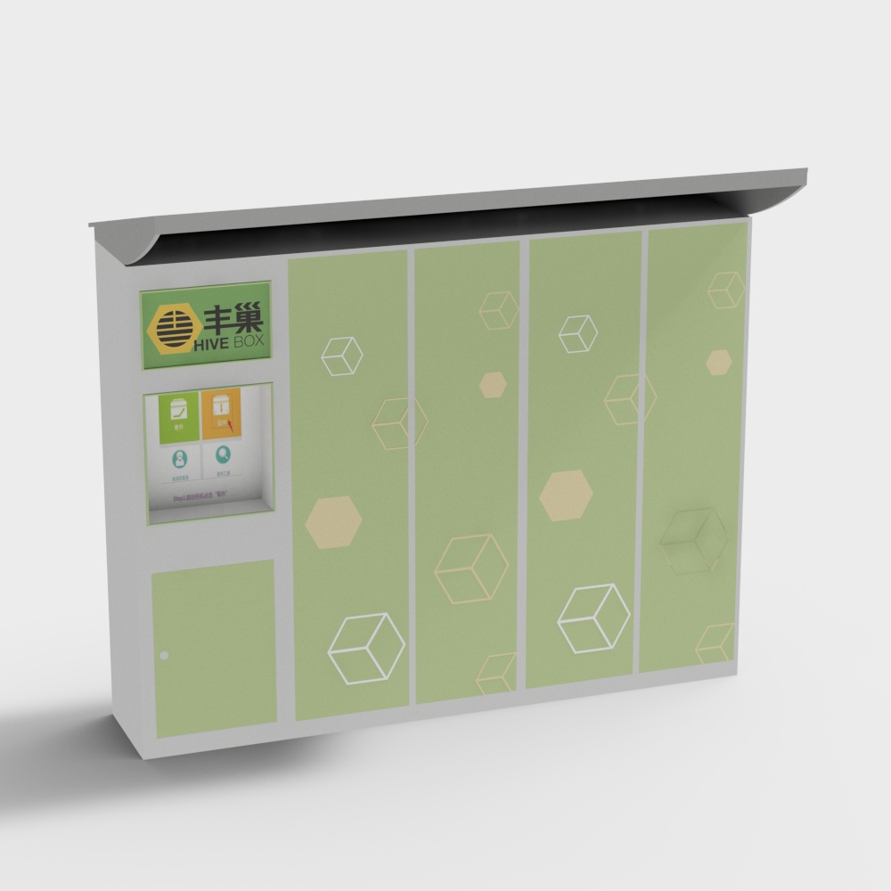 Modern self-service smart express cabinet