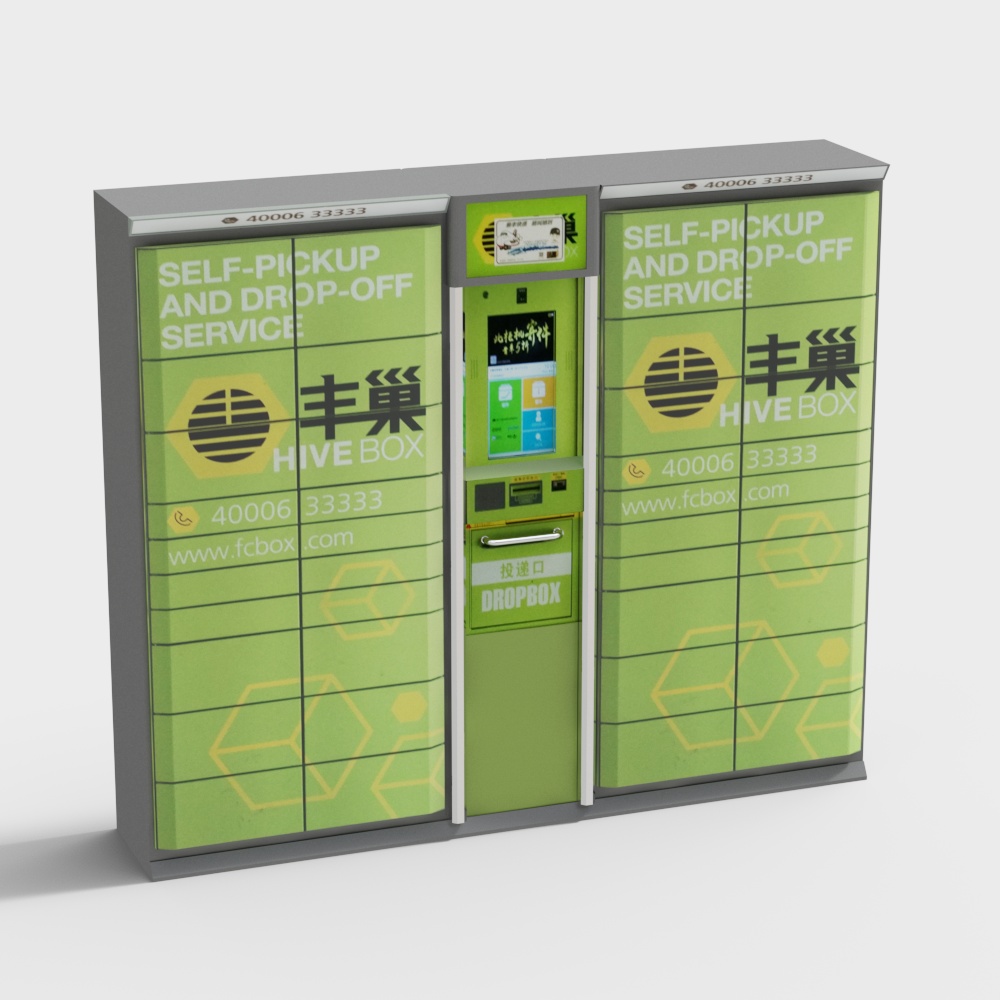 Hive Box Self-Service Pickup Kiosk 3D model