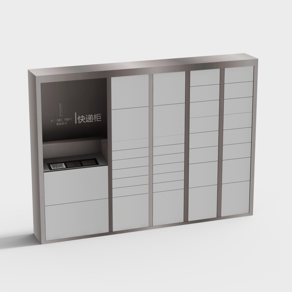 Modern express cabinet