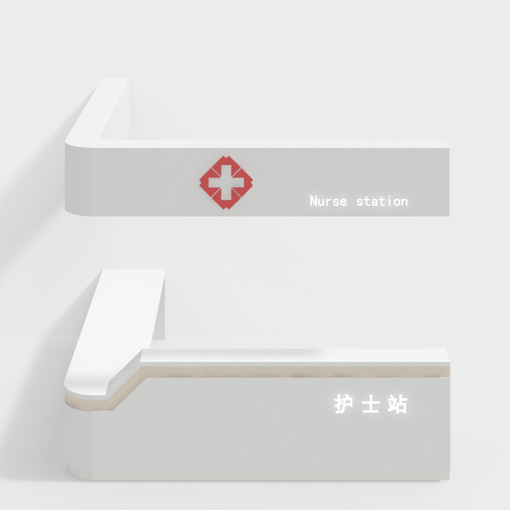 nurse desk