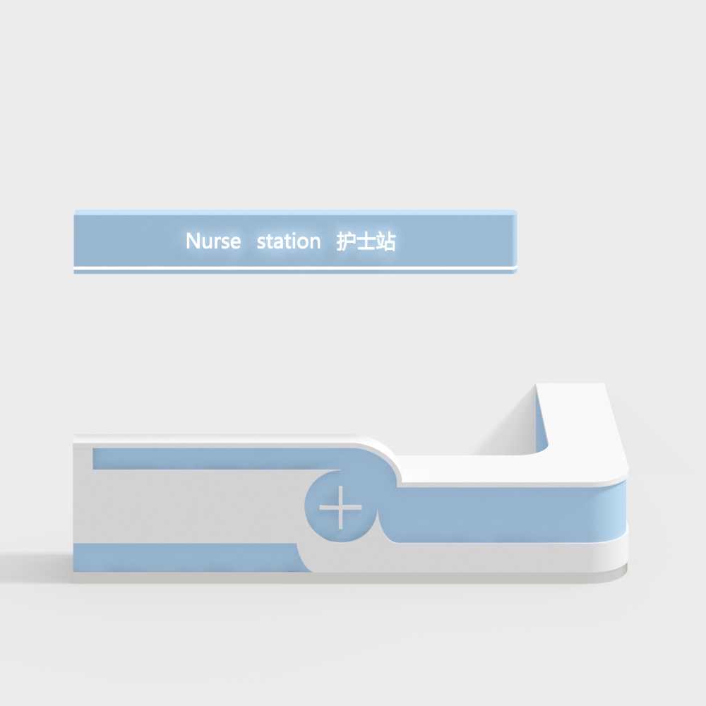 Modern nurse station