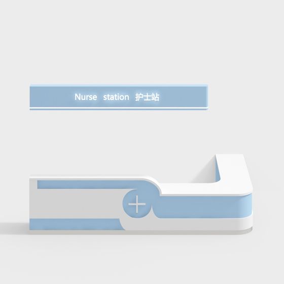 Modern Nurse Station 3D model for Healthcare Environments