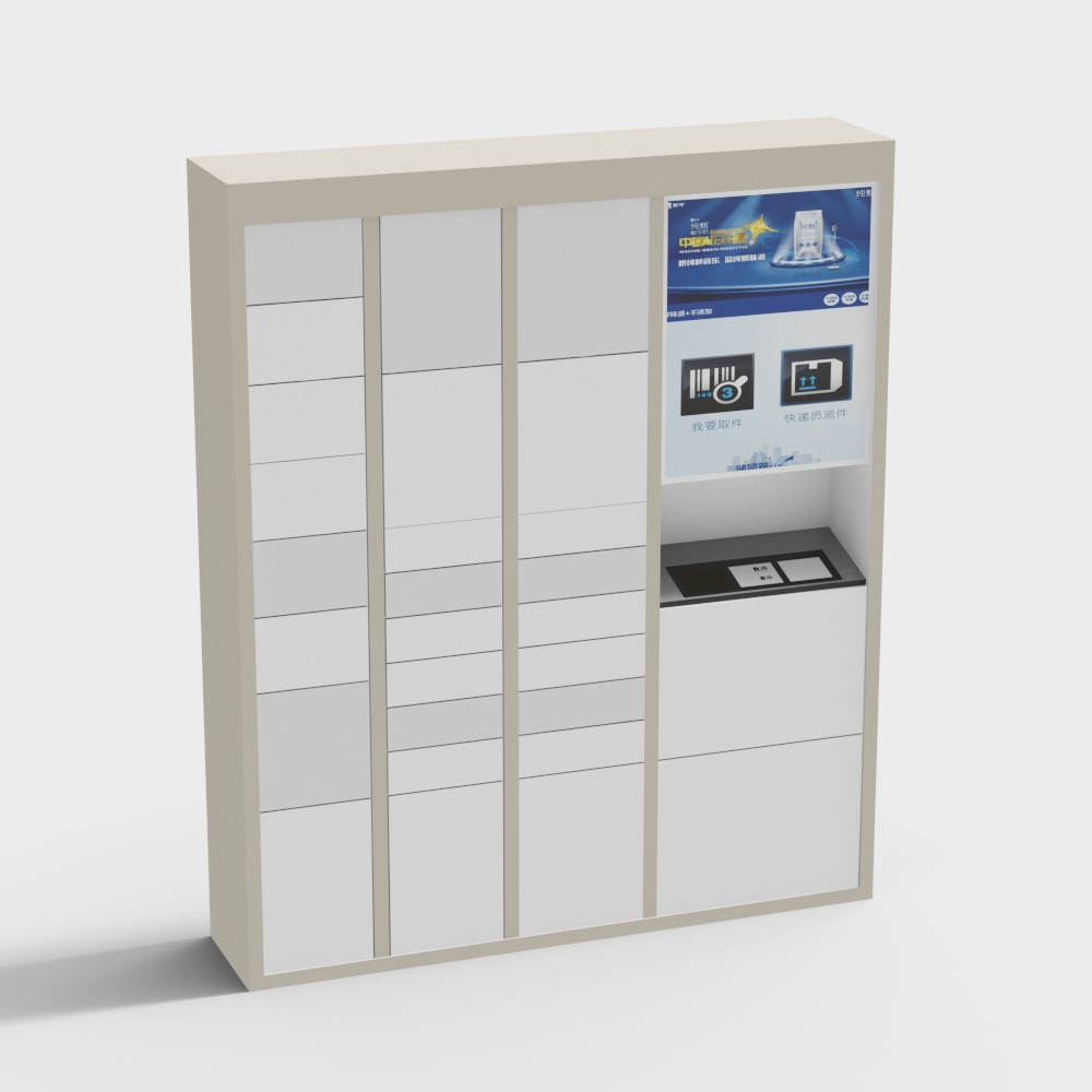 Modern express cabinet