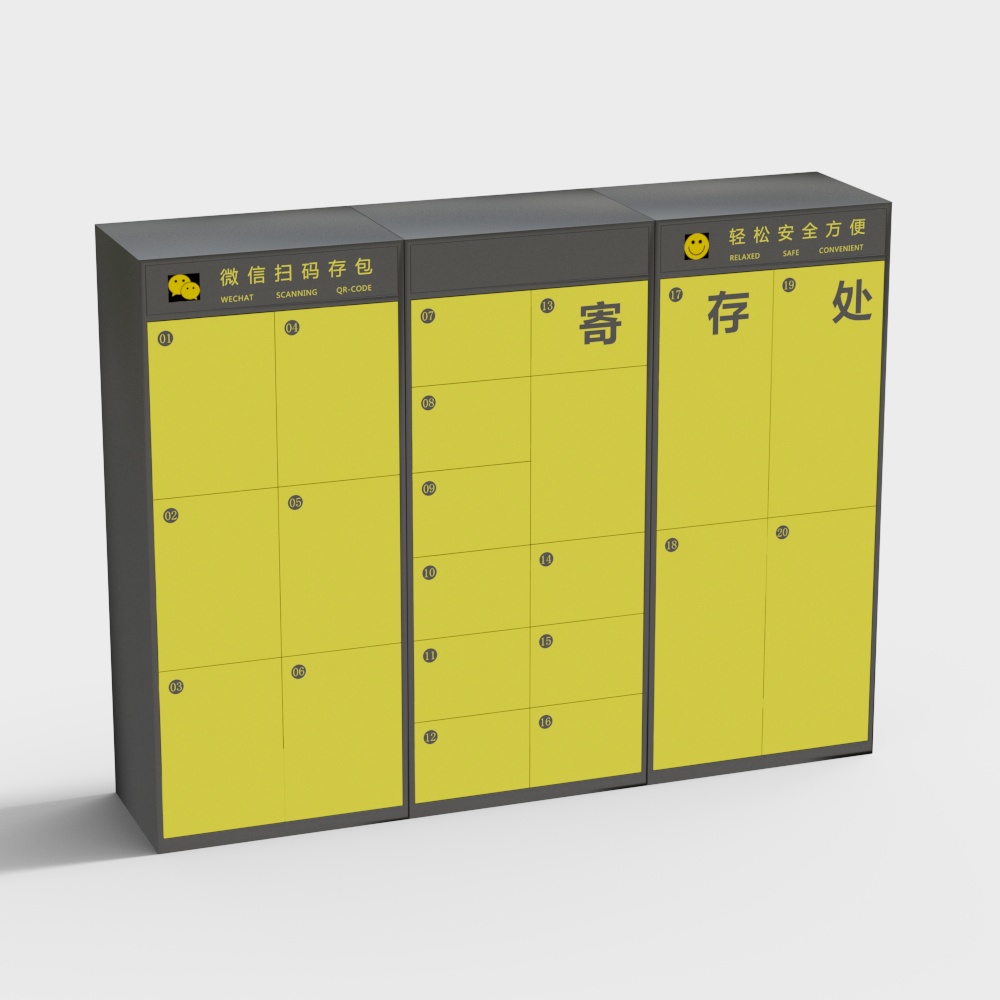 Modern express cabinet