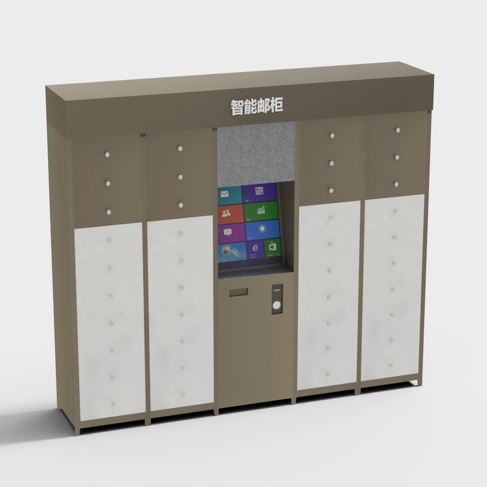 Modern self-service intelligent express cabinet