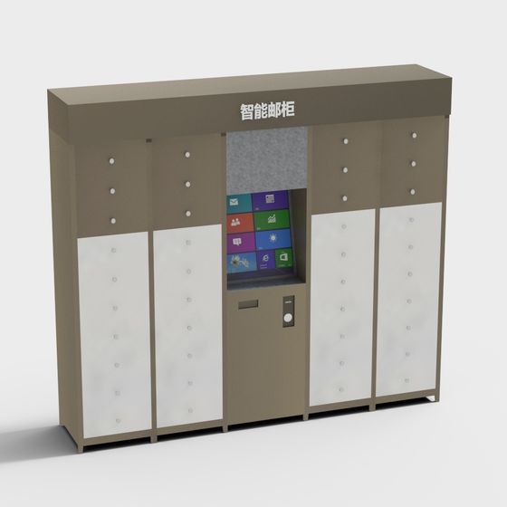 Smart Mailbox 3D Model for Modern Design Projects