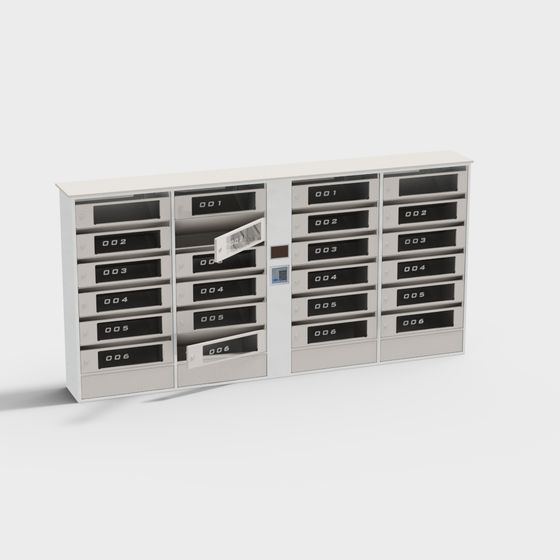 Smart Mailbox 3D Model for Modern Urban Spaces