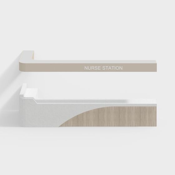 Estación de enfermeras moderna