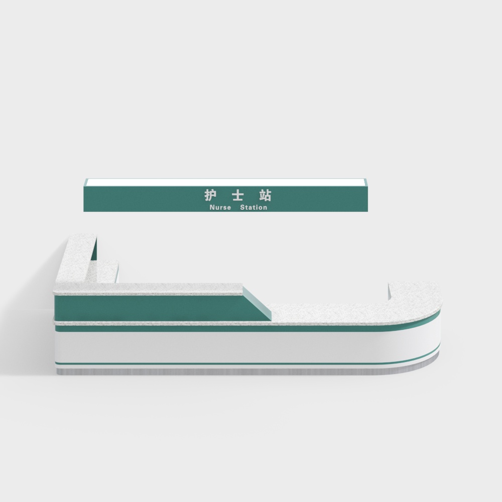 Bàn làm việc y tá