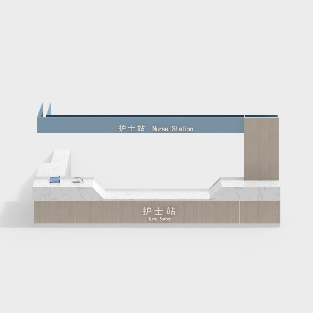 Bàn làm việc y tá