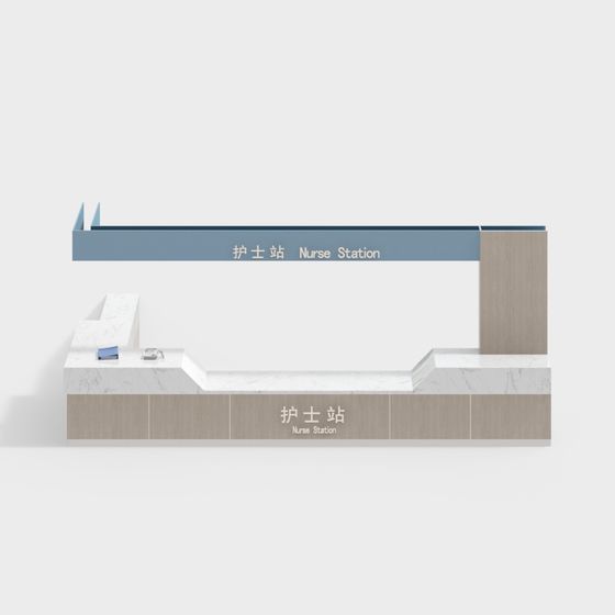 Bàn làm việc y tá