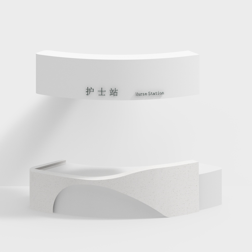 Bàn làm việc y tá