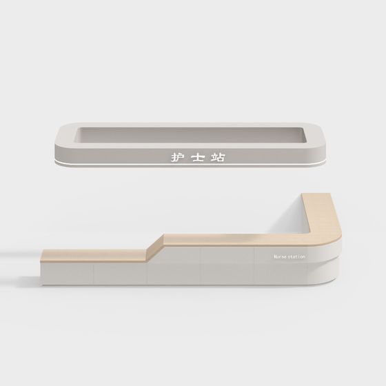 Stylish Nurse Station 3D model for Modern Environments