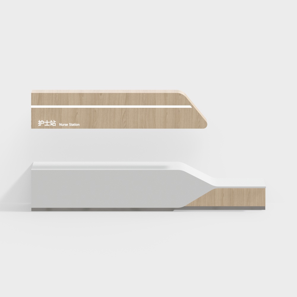 Poste d'infirmière moderne