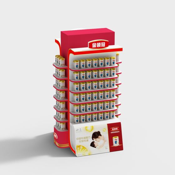 Stylish Milk Powder Display Stand 3D model for Retail
