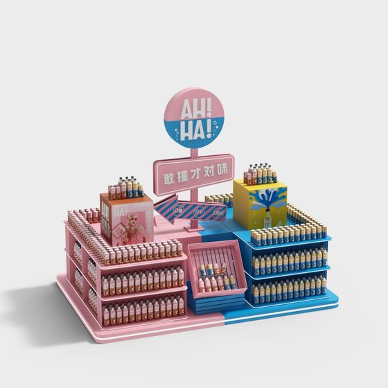 Vibrant Ah! Ha! Display Stand 3D model