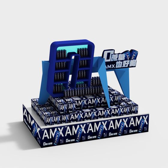 AMX Chewing Gum Display Stand 3D model